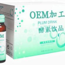 廣州同格保健食品廠 專注保健食品與保健用品OEM/ODM服務